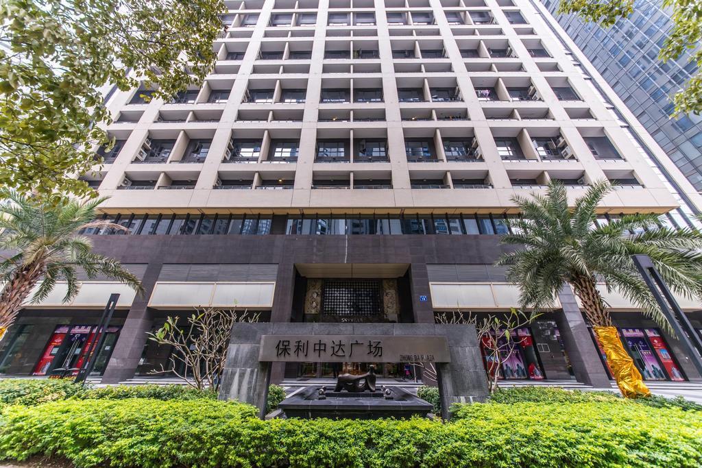 一呆公寓广州保利中达店 Guangzhou Bagian luar foto