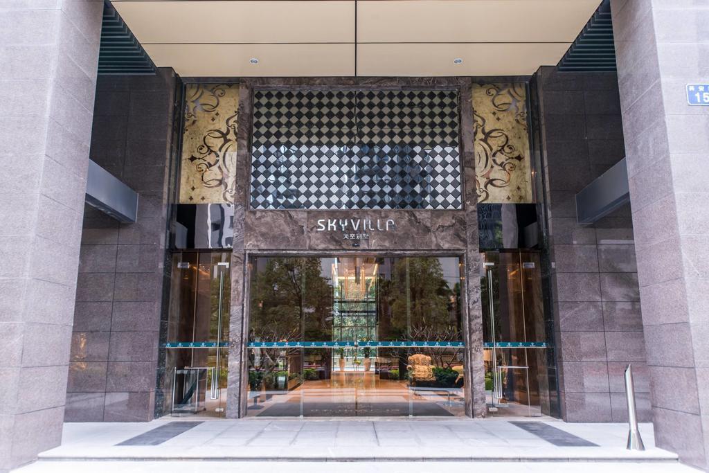 一呆公寓广州保利中达店 Guangzhou Ruang foto